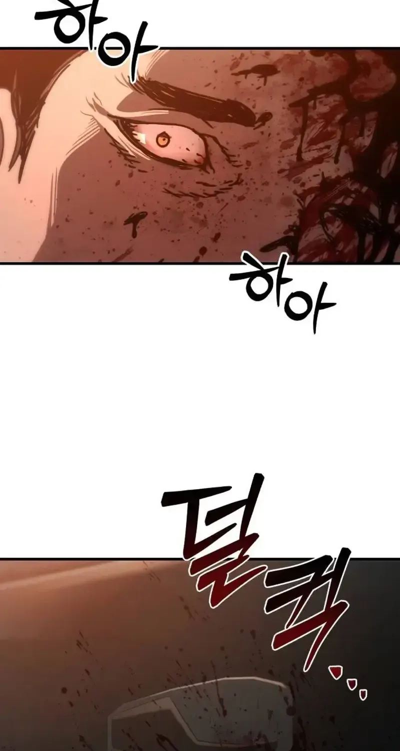 Hiding Out In An Apocalypse Zinmanga X Chapter 4 Page 76