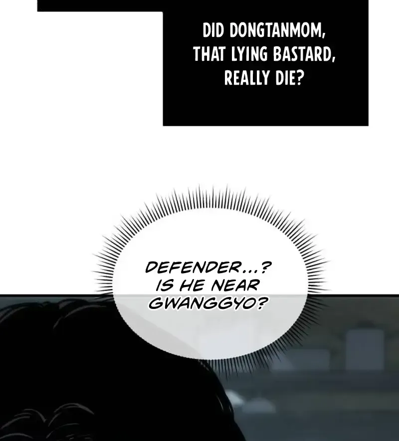 Hiding Out In An Apocalypse Zinmanga X Chapter 4 Page 92