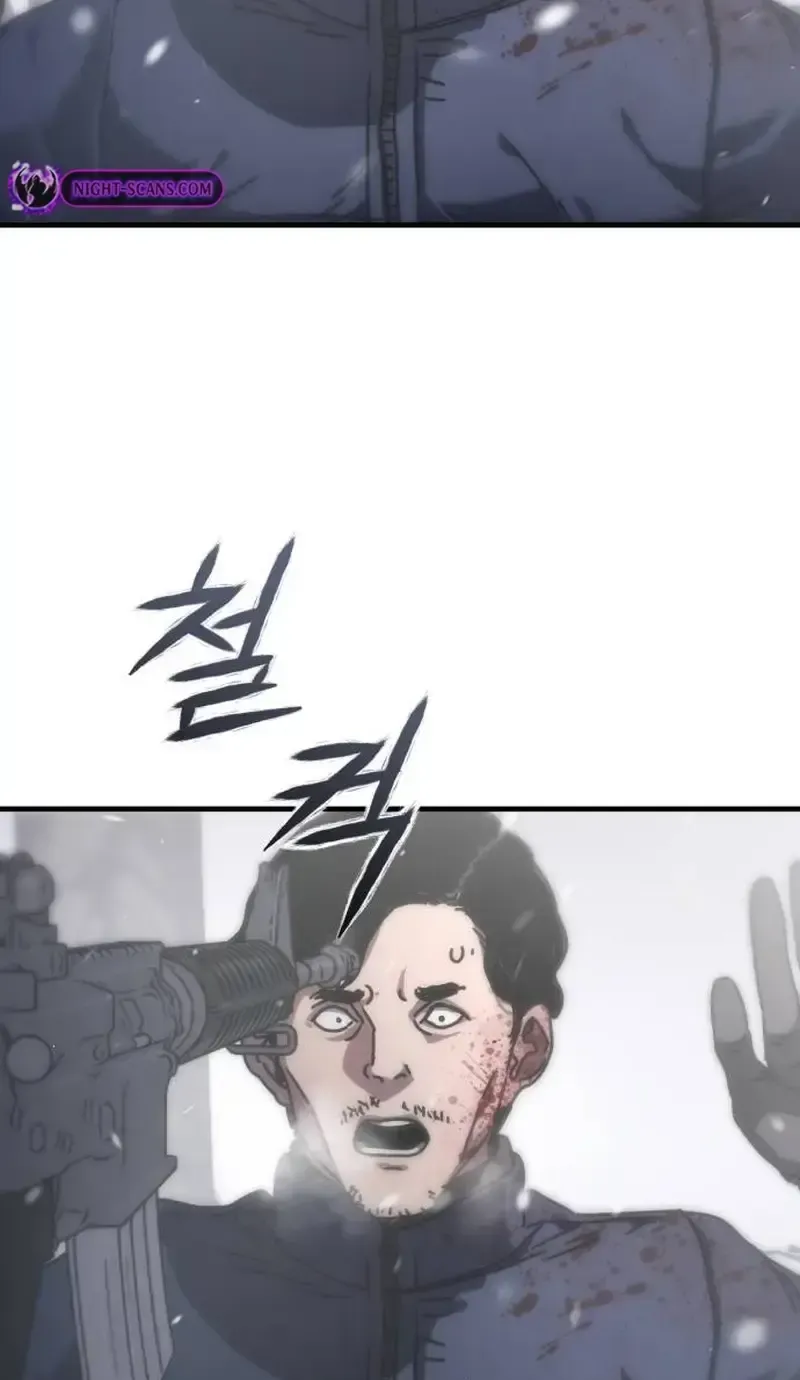 Hiding Out In An Apocalypse Zinmanga X Chapter 3 Page 111