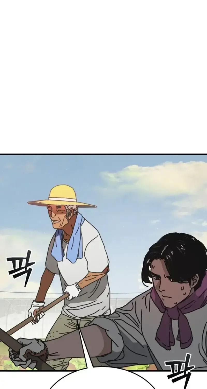 Hiding Out In An Apocalypse Zinmanga X Chapter 1 Page 38