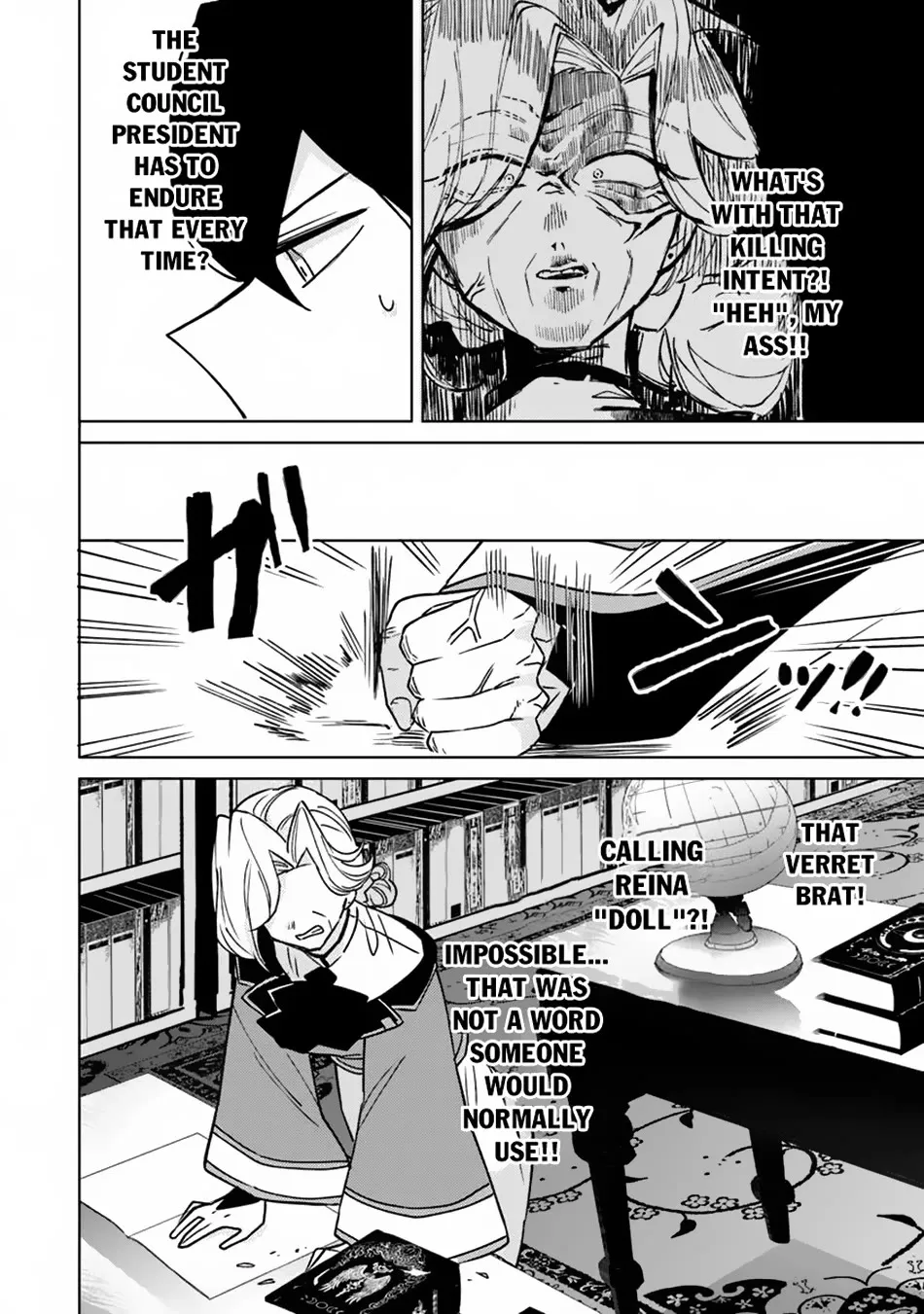 Akuyaku Onzoushi No Kanchigai Seija Seikatsu - Nidome No Jinsei Wa Yaritai Houdai Shitai Dake Na No Ni Zinmanga X Chapter 18 Page 14