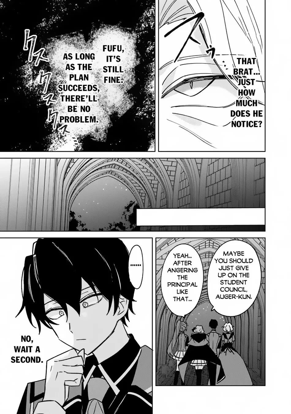 Akuyaku Onzoushi No Kanchigai Seija Seikatsu - Nidome No Jinsei Wa Yaritai Houdai Shitai Dake Na No Ni Zinmanga X Chapter 18 Page 15