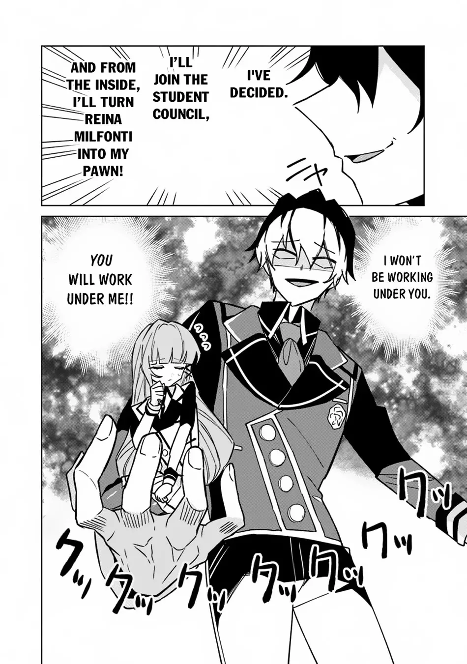 Akuyaku Onzoushi No Kanchigai Seija Seikatsu - Nidome No Jinsei Wa Yaritai Houdai Shitai Dake Na No Ni Zinmanga X Chapter 18 Page 18