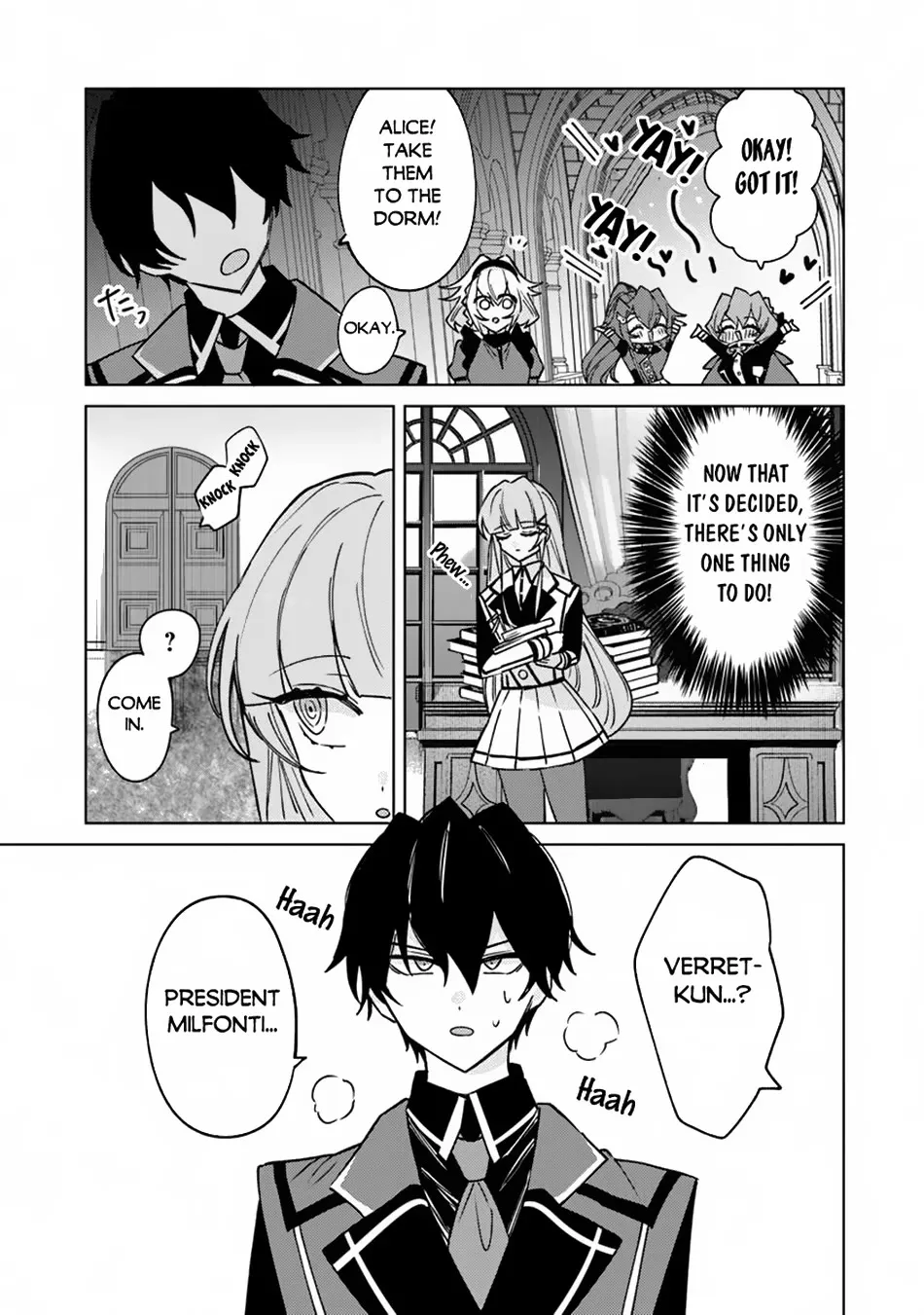 Akuyaku Onzoushi No Kanchigai Seija Seikatsu - Nidome No Jinsei Wa Yaritai Houdai Shitai Dake Na No Ni Zinmanga X Chapter 18 Page 19