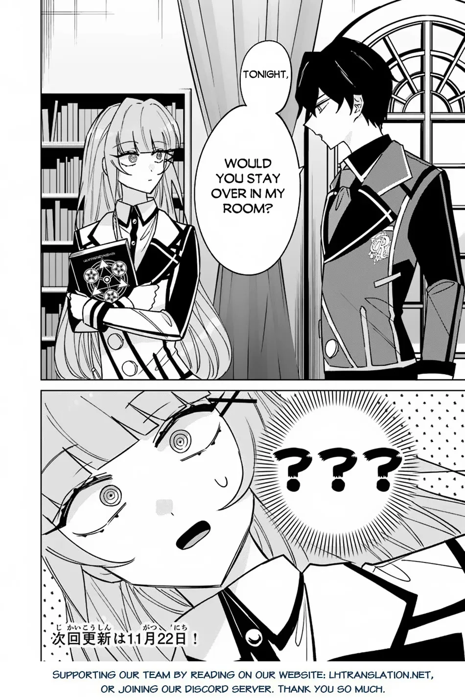 Akuyaku Onzoushi No Kanchigai Seija Seikatsu - Nidome No Jinsei Wa Yaritai Houdai Shitai Dake Na No Ni Zinmanga X Chapter 18 Page 20