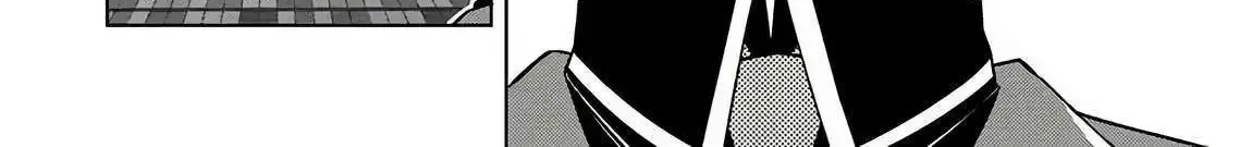 Akuyaku Onzoushi No Kanchigai Seija Seikatsu - Nidome No Jinsei Wa Yaritai Houdai Shitai Dake Na No Ni Zinmanga X Chapter 17 Page 8