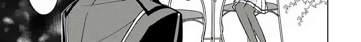 Akuyaku Onzoushi No Kanchigai Seija Seikatsu - Nidome No Jinsei Wa Yaritai Houdai Shitai Dake Na No Ni Zinmanga X Chapter 17 Page 10