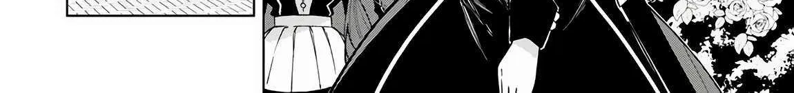 Akuyaku Onzoushi No Kanchigai Seija Seikatsu - Nidome No Jinsei Wa Yaritai Houdai Shitai Dake Na No Ni Zinmanga X Chapter 17 Page 12