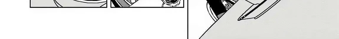 Akuyaku Onzoushi No Kanchigai Seija Seikatsu - Nidome No Jinsei Wa Yaritai Houdai Shitai Dake Na No Ni Zinmanga X Chapter 17 Page 16