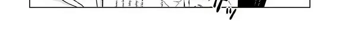 Akuyaku Onzoushi No Kanchigai Seija Seikatsu - Nidome No Jinsei Wa Yaritai Houdai Shitai Dake Na No Ni Zinmanga X Chapter 17 Page 20