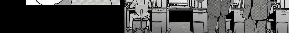 Akuyaku Onzoushi No Kanchigai Seija Seikatsu - Nidome No Jinsei Wa Yaritai Houdai Shitai Dake Na No Ni Zinmanga X Chapter 17 Page 24