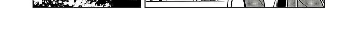 Akuyaku Onzoushi No Kanchigai Seija Seikatsu - Nidome No Jinsei Wa Yaritai Houdai Shitai Dake Na No Ni Zinmanga X Chapter 17 Page 30