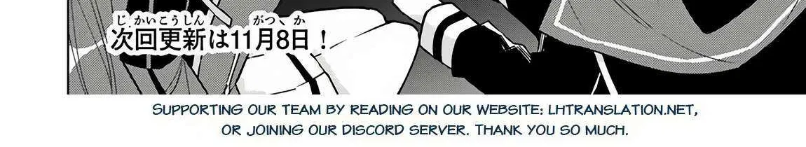 Akuyaku Onzoushi No Kanchigai Seija Seikatsu - Nidome No Jinsei Wa Yaritai Houdai Shitai Dake Na No Ni Zinmanga X Chapter 17 Page 36