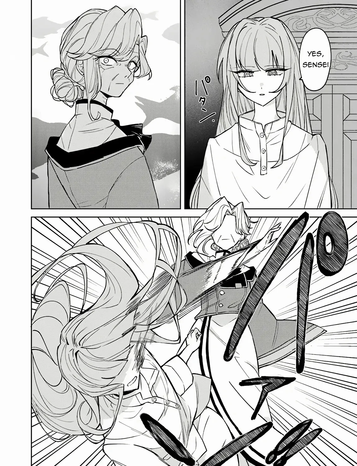 Akuyaku Onzoushi No Kanchigai Seija Seikatsu - Nidome No Jinsei Wa Yaritai Houdai Shitai Dake Na No Ni Zinmanga X Chapter 16 Page 21