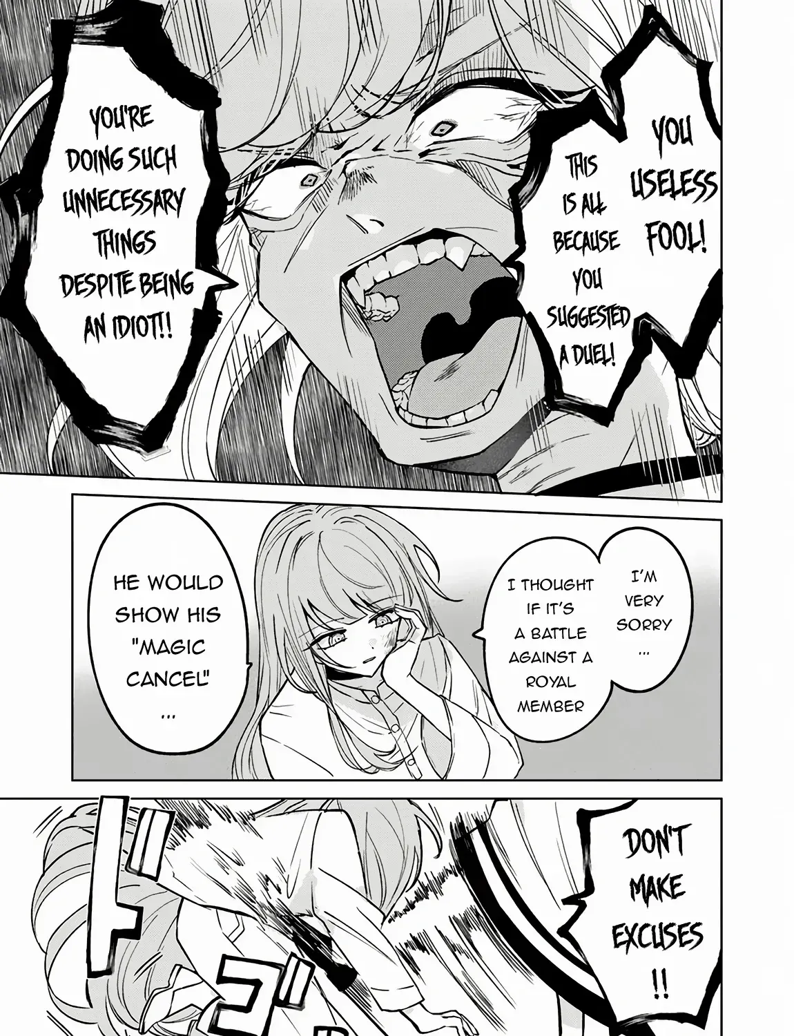 Akuyaku Onzoushi No Kanchigai Seija Seikatsu - Nidome No Jinsei Wa Yaritai Houdai Shitai Dake Na No Ni Zinmanga X Chapter 16 Page 23