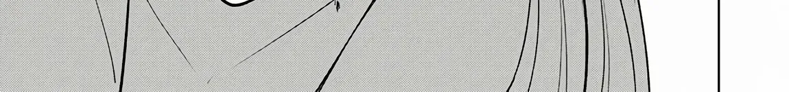 Akuyaku Onzoushi No Kanchigai Seija Seikatsu - Nidome No Jinsei Wa Yaritai Houdai Shitai Dake Na No Ni Zinmanga X Chapter 16 Page 28