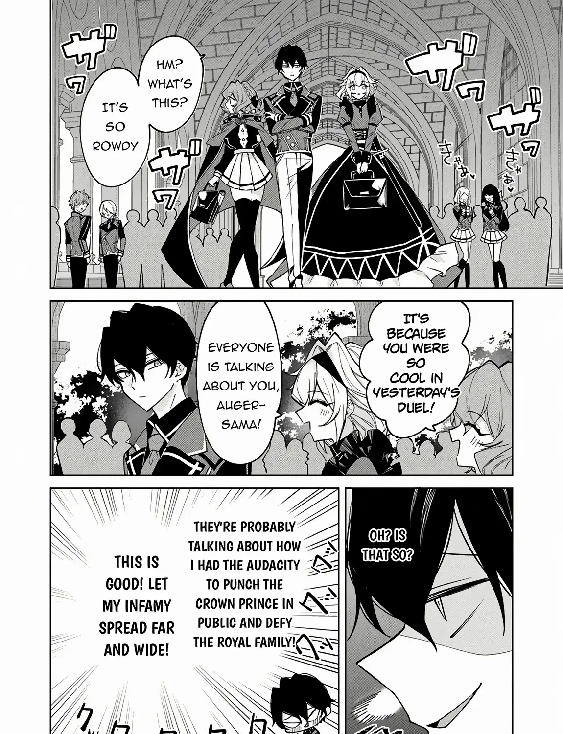 Akuyaku Onzoushi No Kanchigai Seija Seikatsu - Nidome No Jinsei Wa Yaritai Houdai Shitai Dake Na No Ni Zinmanga X Chapter 16 Page 33