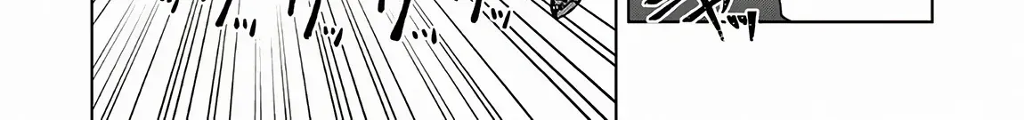 Akuyaku Onzoushi No Kanchigai Seija Seikatsu - Nidome No Jinsei Wa Yaritai Houdai Shitai Dake Na No Ni Zinmanga X Chapter 16 Page 34