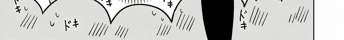 Akuyaku Onzoushi No Kanchigai Seija Seikatsu - Nidome No Jinsei Wa Yaritai Houdai Shitai Dake Na No Ni Zinmanga X Chapter 16 Page 36