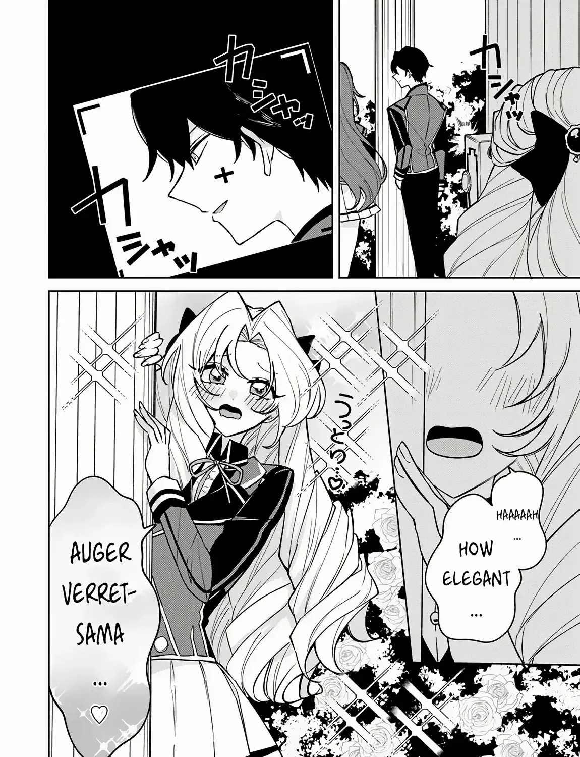 Akuyaku Onzoushi No Kanchigai Seija Seikatsu - Nidome No Jinsei Wa Yaritai Houdai Shitai Dake Na No Ni Zinmanga X Chapter 16 Page 37