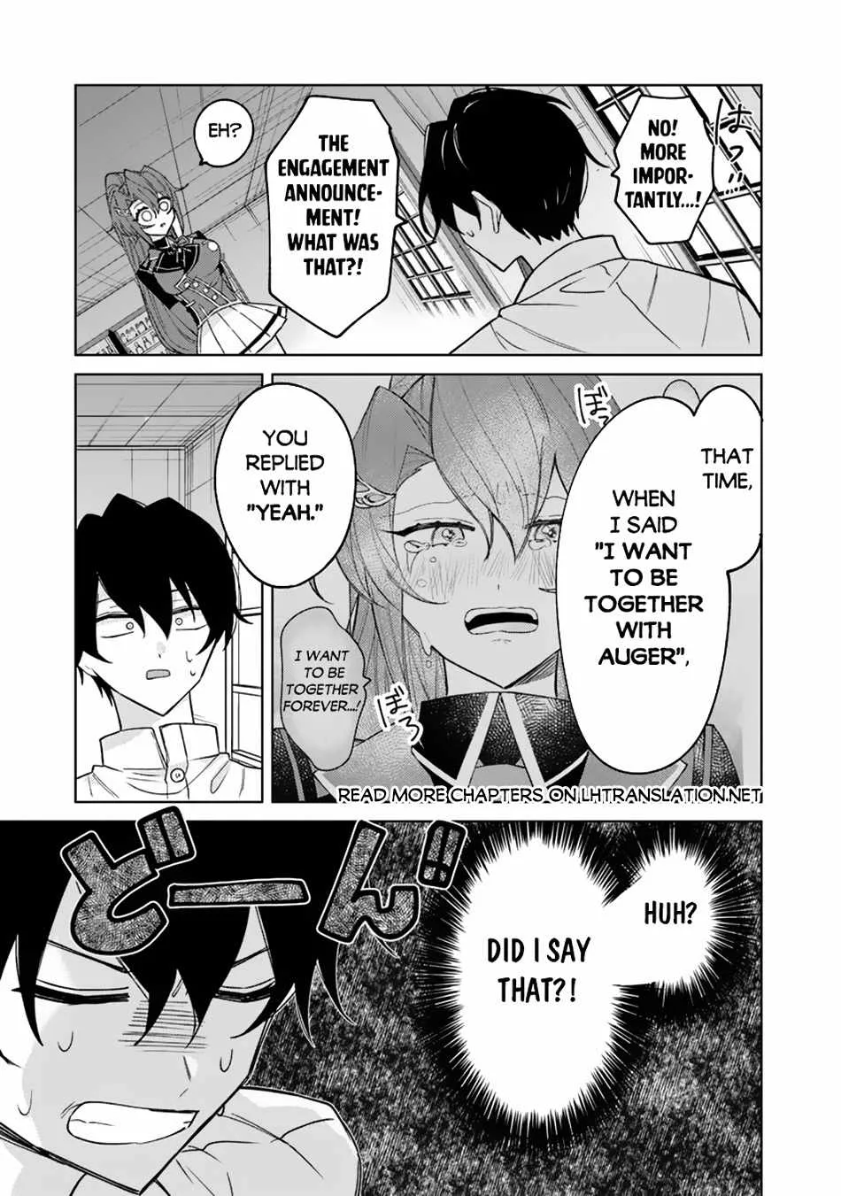 Akuyaku Onzoushi No Kanchigai Seija Seikatsu - Nidome No Jinsei Wa Yaritai Houdai Shitai Dake Na No Ni Zinmanga X Chapter 15 Page 6
