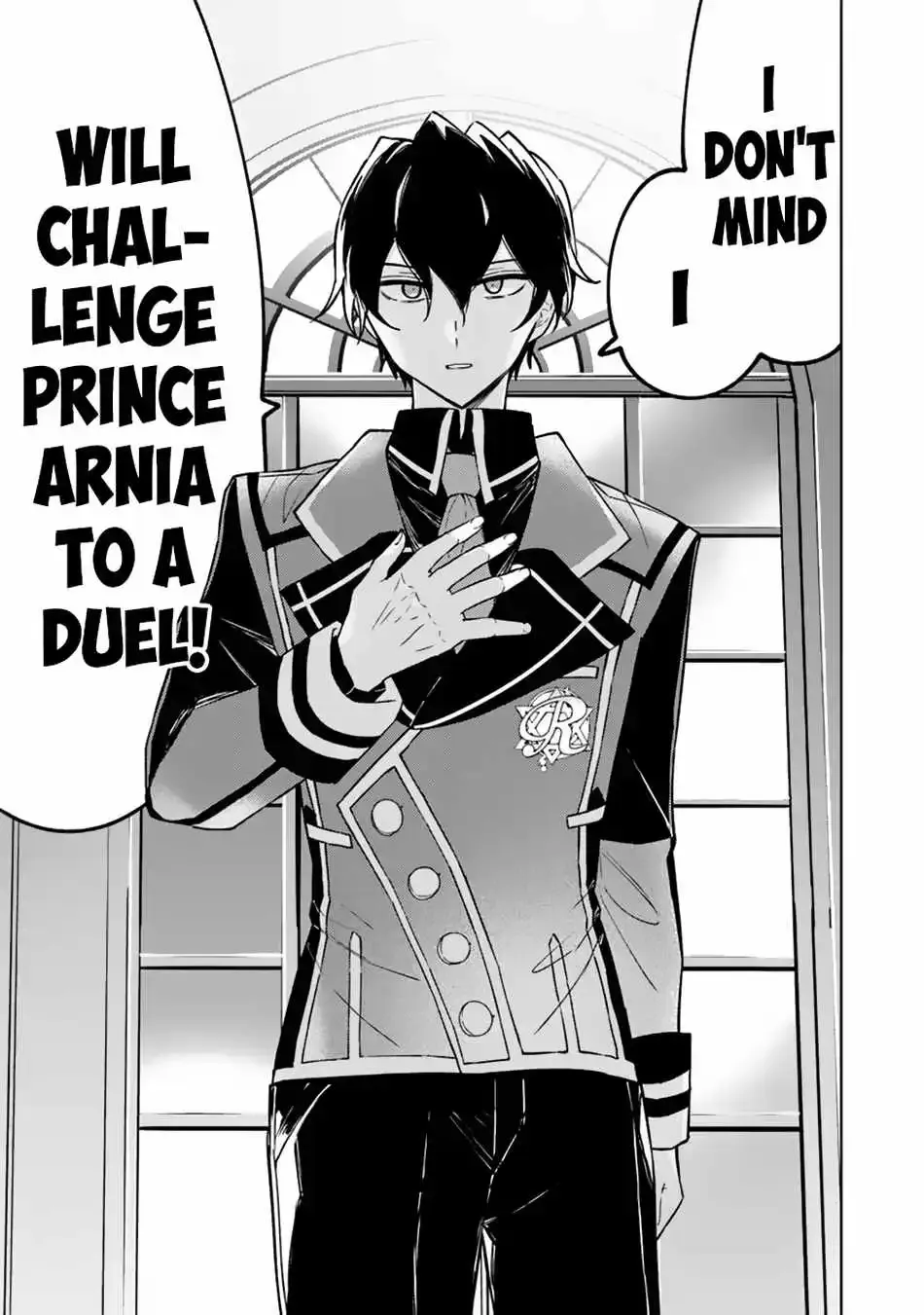 Akuyaku Onzoushi No Kanchigai Seija Seikatsu - Nidome No Jinsei Wa Yaritai Houdai Shitai Dake Na No Ni Zinmanga X Chapter 11 Page 4