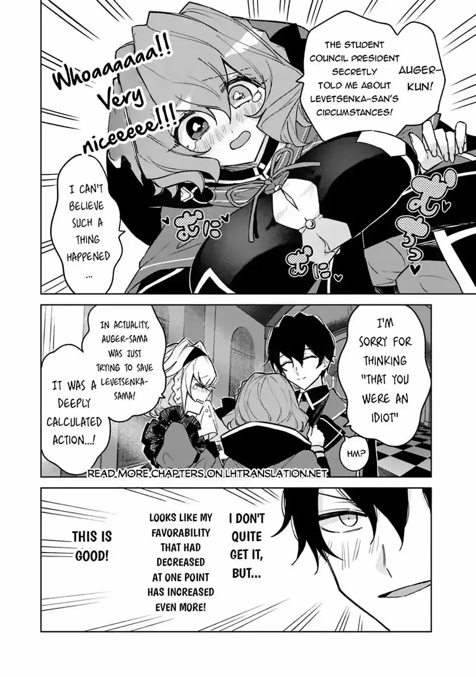 Akuyaku Onzoushi No Kanchigai Seija Seikatsu - Nidome No Jinsei Wa Yaritai Houdai Shitai Dake Na No Ni Zinmanga X Chapter 11 Page 11
