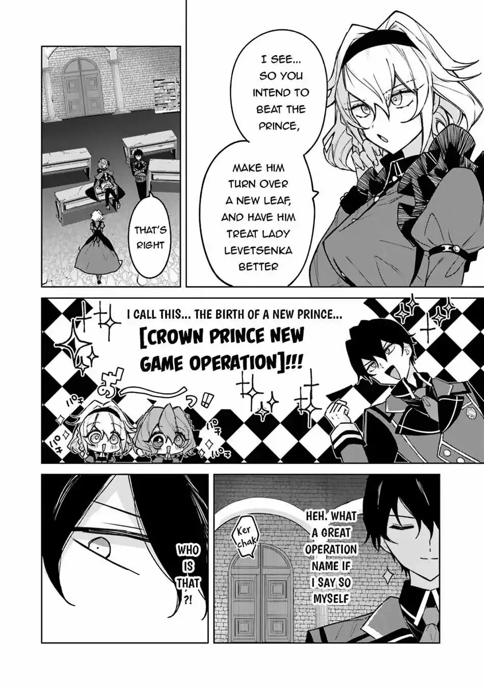 Akuyaku Onzoushi No Kanchigai Seija Seikatsu - Nidome No Jinsei Wa Yaritai Houdai Shitai Dake Na No Ni Zinmanga X Chapter 11 Page 13