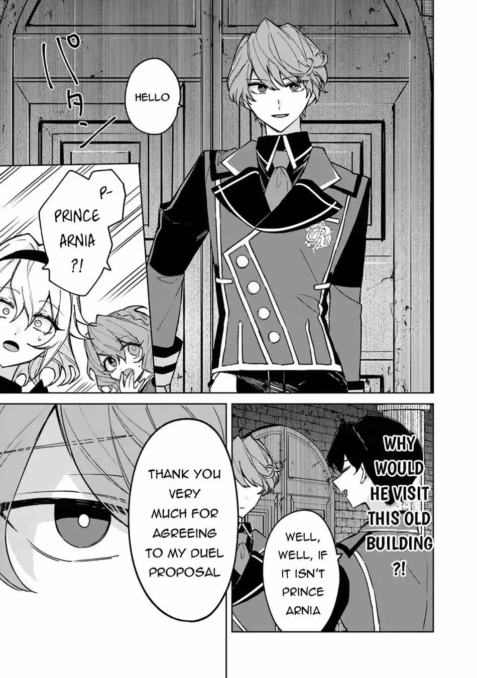 Akuyaku Onzoushi No Kanchigai Seija Seikatsu - Nidome No Jinsei Wa Yaritai Houdai Shitai Dake Na No Ni Zinmanga X Chapter 11 Page 14