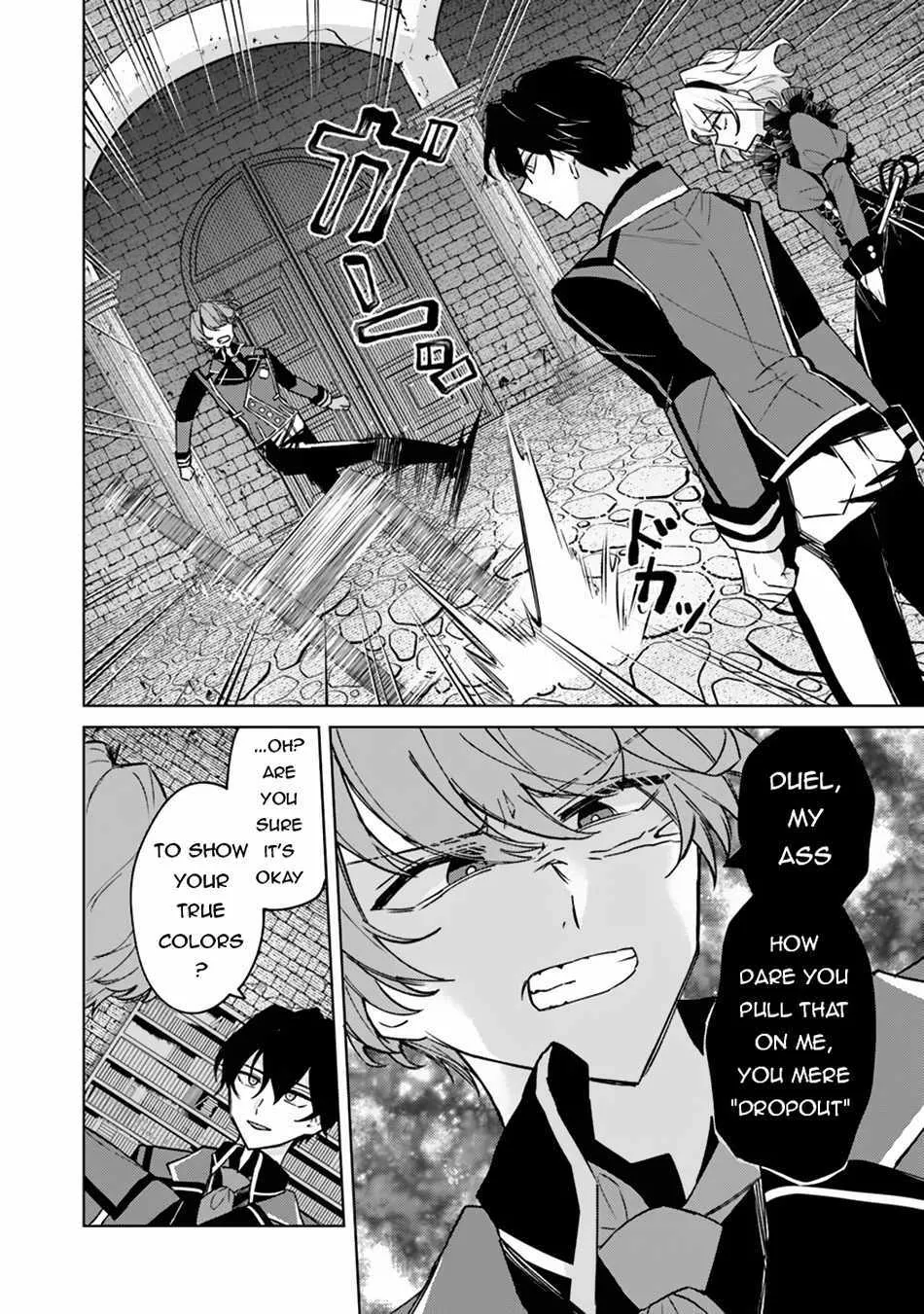 Akuyaku Onzoushi No Kanchigai Seija Seikatsu - Nidome No Jinsei Wa Yaritai Houdai Shitai Dake Na No Ni Zinmanga X Chapter 11 Page 15