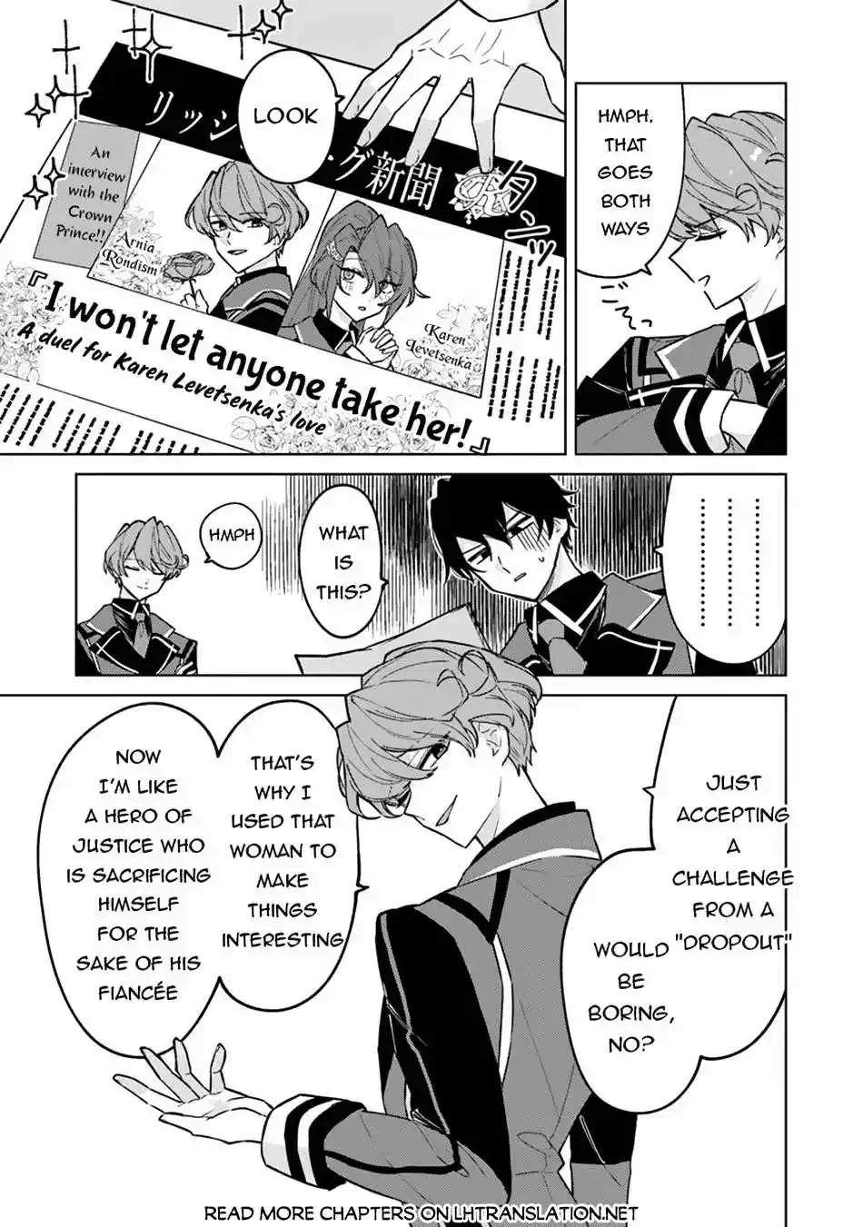 Akuyaku Onzoushi No Kanchigai Seija Seikatsu - Nidome No Jinsei Wa Yaritai Houdai Shitai Dake Na No Ni Zinmanga X Chapter 11 Page 16