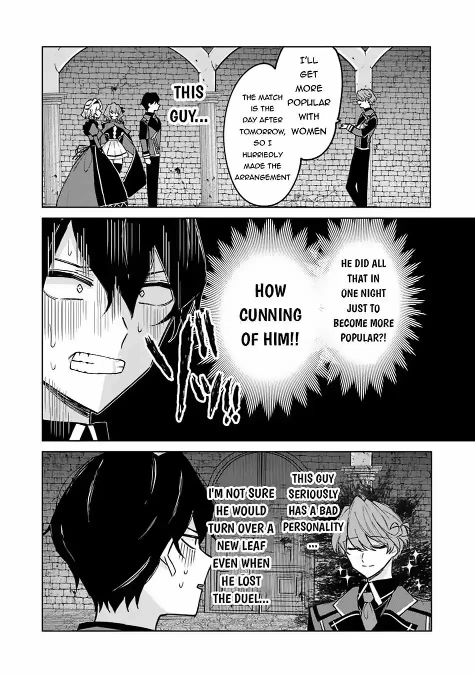 Akuyaku Onzoushi No Kanchigai Seija Seikatsu - Nidome No Jinsei Wa Yaritai Houdai Shitai Dake Na No Ni Zinmanga X Chapter 11 Page 17