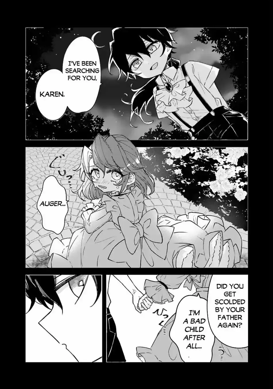 Akuyaku Onzoushi No Kanchigai Seija Seikatsu - Nidome No Jinsei Wa Yaritai Houdai Shitai Dake Na No Ni Zinmanga X Chapter 9 Page 4