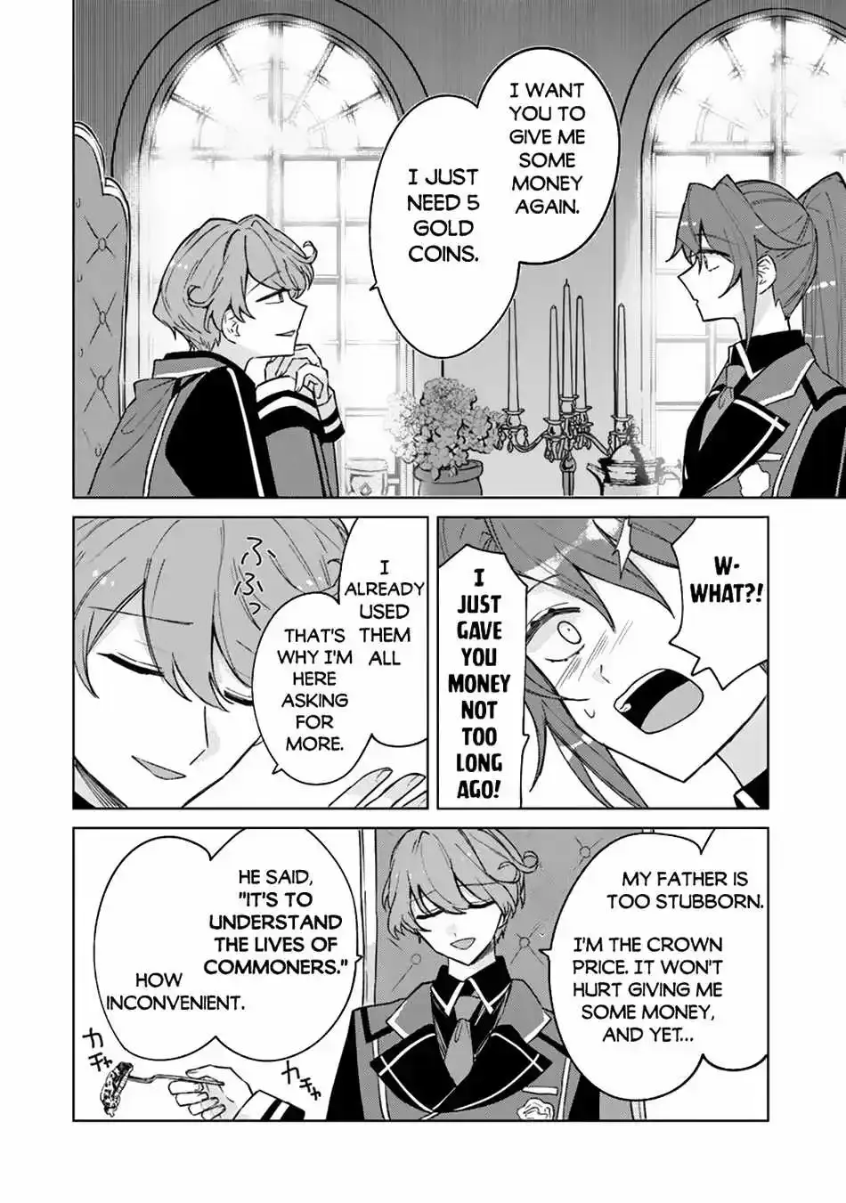 Akuyaku Onzoushi No Kanchigai Seija Seikatsu - Nidome No Jinsei Wa Yaritai Houdai Shitai Dake Na No Ni Zinmanga X Chapter 9 Page 17