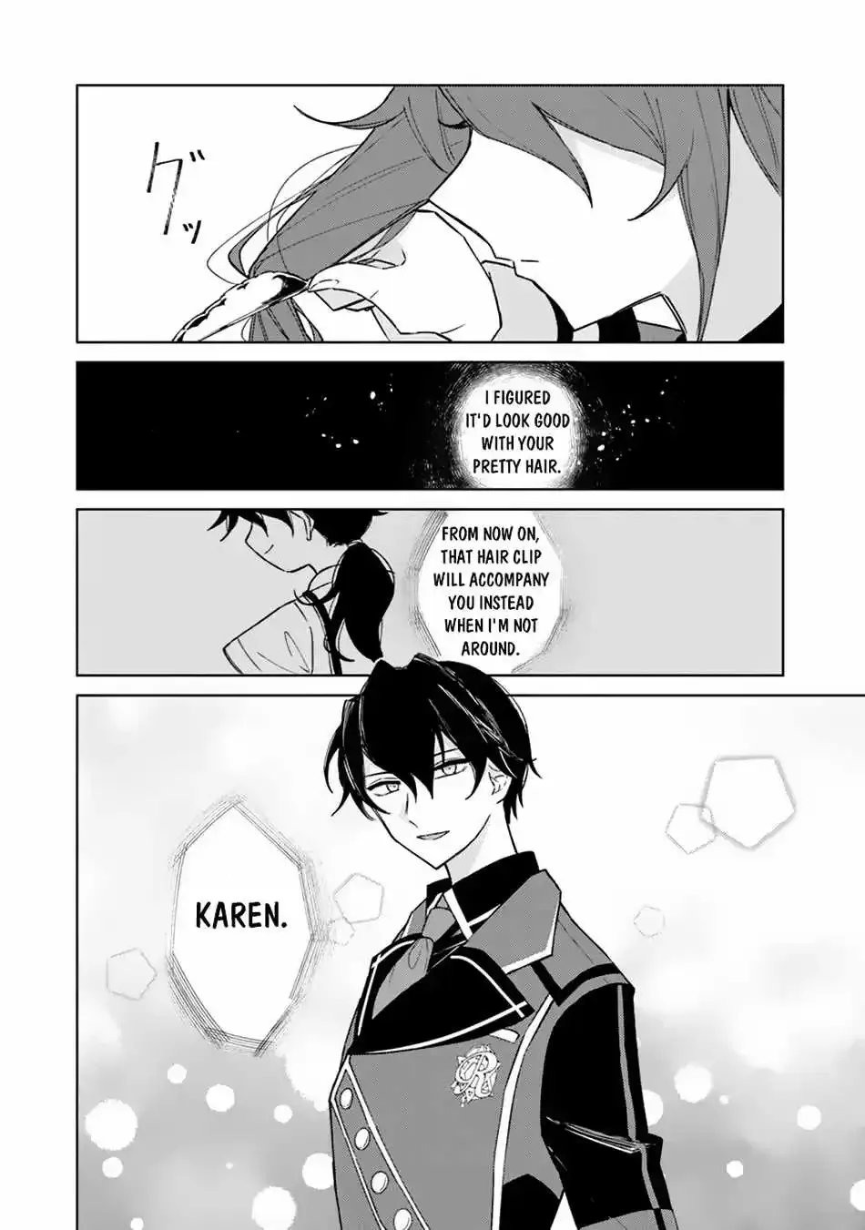 Akuyaku Onzoushi No Kanchigai Seija Seikatsu - Nidome No Jinsei Wa Yaritai Houdai Shitai Dake Na No Ni Zinmanga X Chapter 9 Page 23