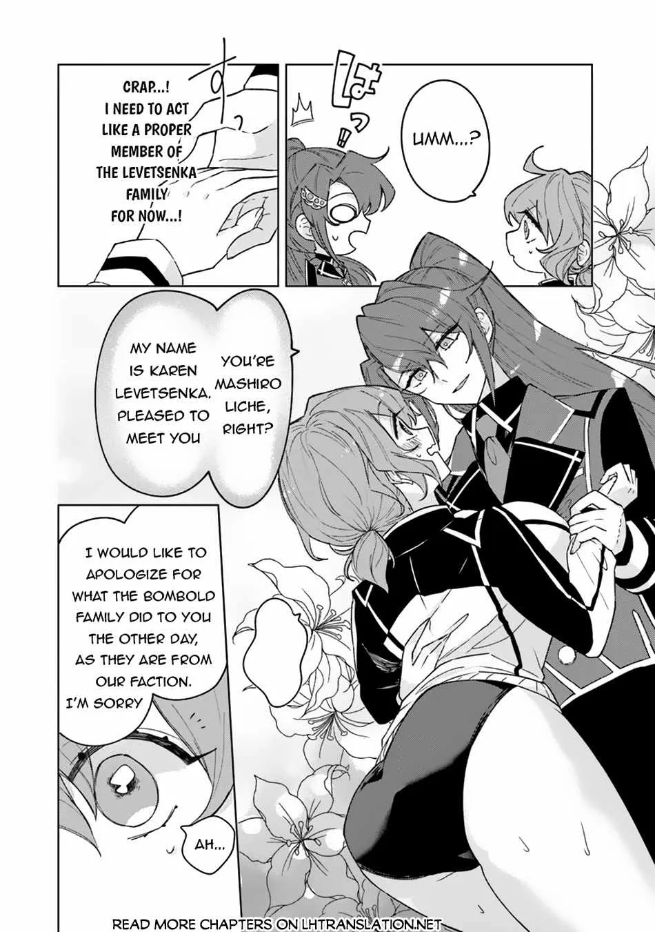 Akuyaku Onzoushi No Kanchigai Seija Seikatsu - Nidome No Jinsei Wa Yaritai Houdai Shitai Dake Na No Ni Zinmanga X Chapter 8 Page 12