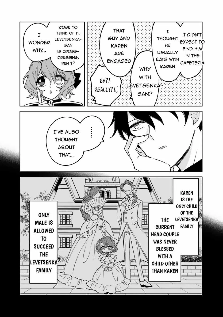Akuyaku Onzoushi No Kanchigai Seija Seikatsu - Nidome No Jinsei Wa Yaritai Houdai Shitai Dake Na No Ni Zinmanga X Chapter 8 Page 20
