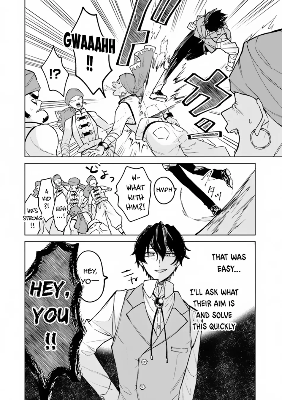 Akuyaku Onzoushi No Kanchigai Seija Seikatsu - Nidome No Jinsei Wa Yaritai Houdai Shitai Dake Na No Ni Zinmanga X Chapter 5 Page 13