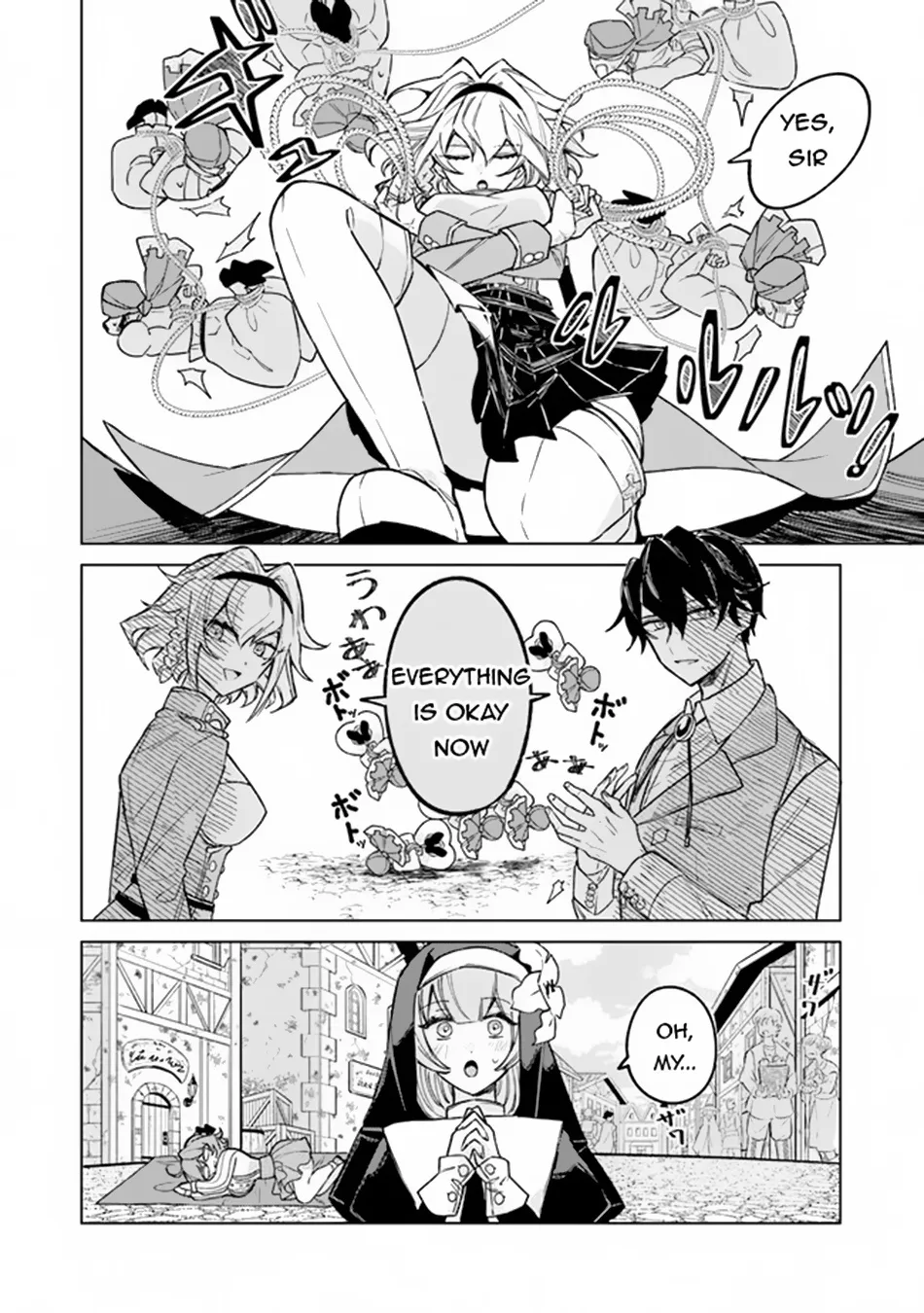 Akuyaku Onzoushi No Kanchigai Seija Seikatsu - Nidome No Jinsei Wa Yaritai Houdai Shitai Dake Na No Ni Zinmanga X Chapter 5 Page 19
