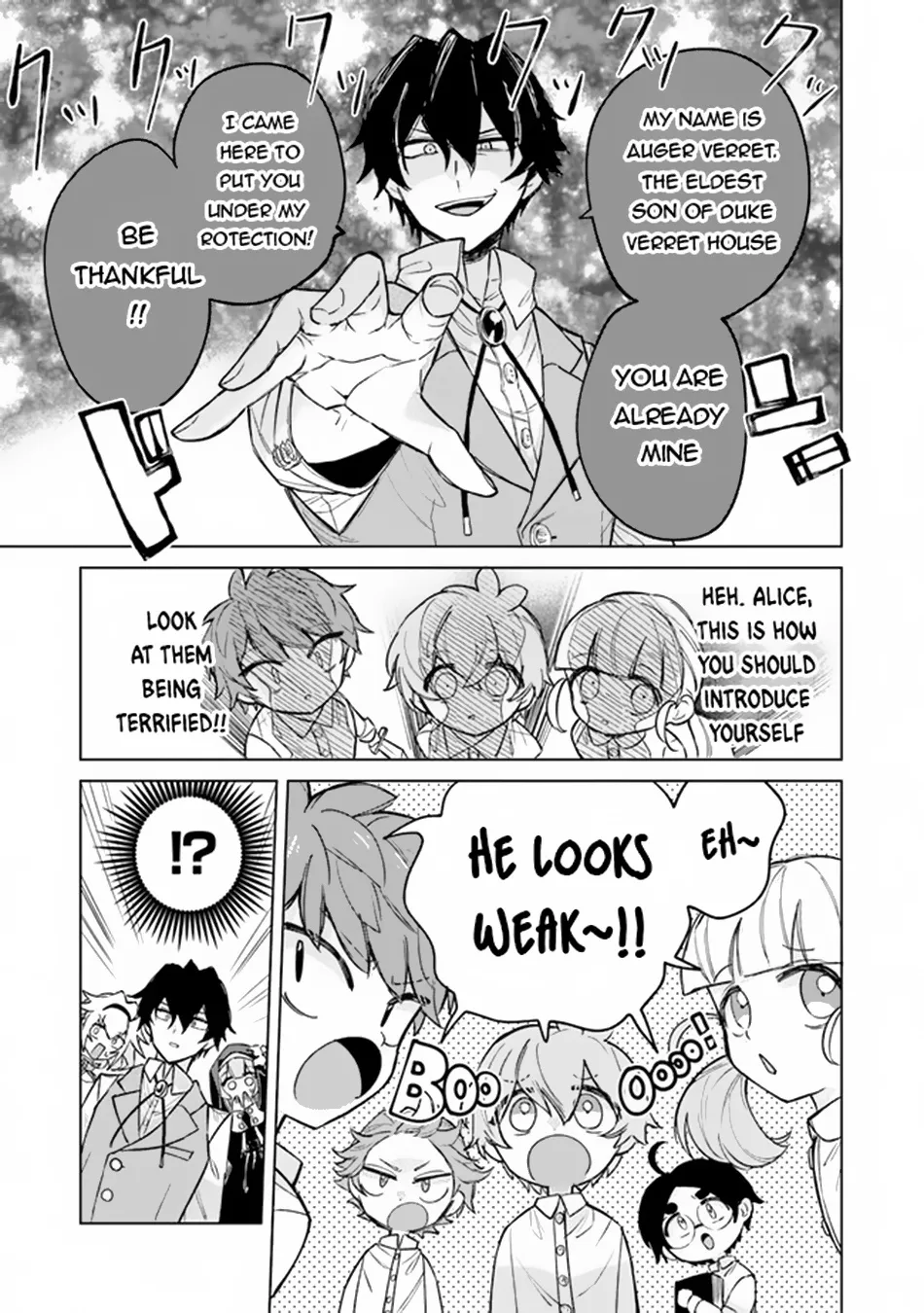 Akuyaku Onzoushi No Kanchigai Seija Seikatsu - Nidome No Jinsei Wa Yaritai Houdai Shitai Dake Na No Ni Zinmanga X Chapter 5 Page 22