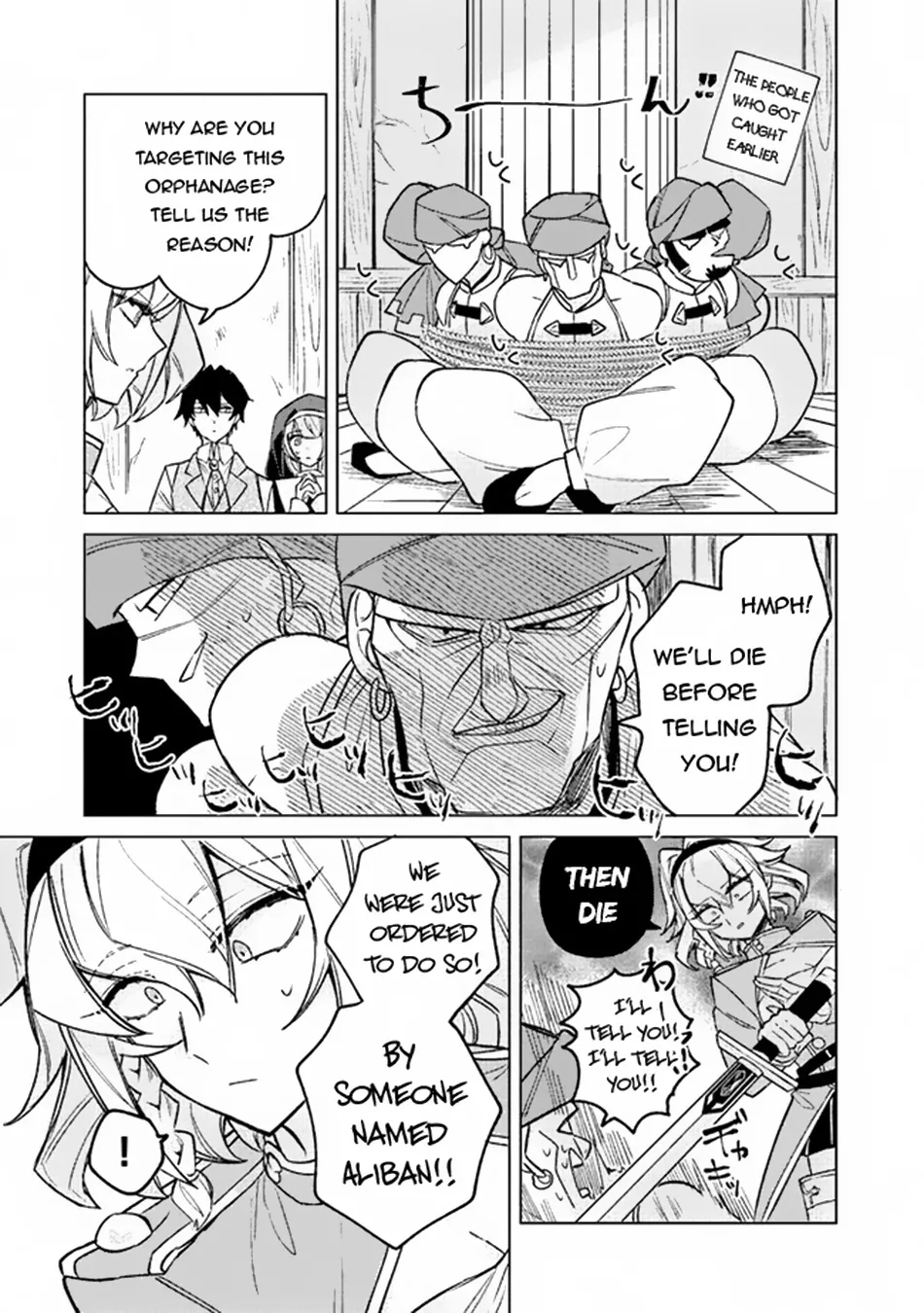Akuyaku Onzoushi No Kanchigai Seija Seikatsu - Nidome No Jinsei Wa Yaritai Houdai Shitai Dake Na No Ni Zinmanga X Chapter 5 Page 24