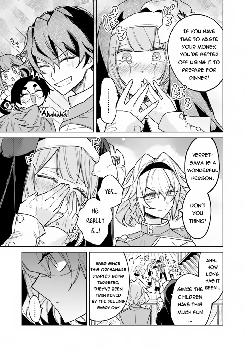 Akuyaku Onzoushi No Kanchigai Seija Seikatsu - Nidome No Jinsei Wa Yaritai Houdai Shitai Dake Na No Ni Zinmanga X Chapter 5 Page 30