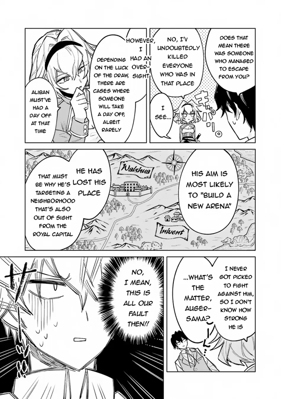Akuyaku Onzoushi No Kanchigai Seija Seikatsu - Nidome No Jinsei Wa Yaritai Houdai Shitai Dake Na No Ni Zinmanga X Chapter 5 Page 32