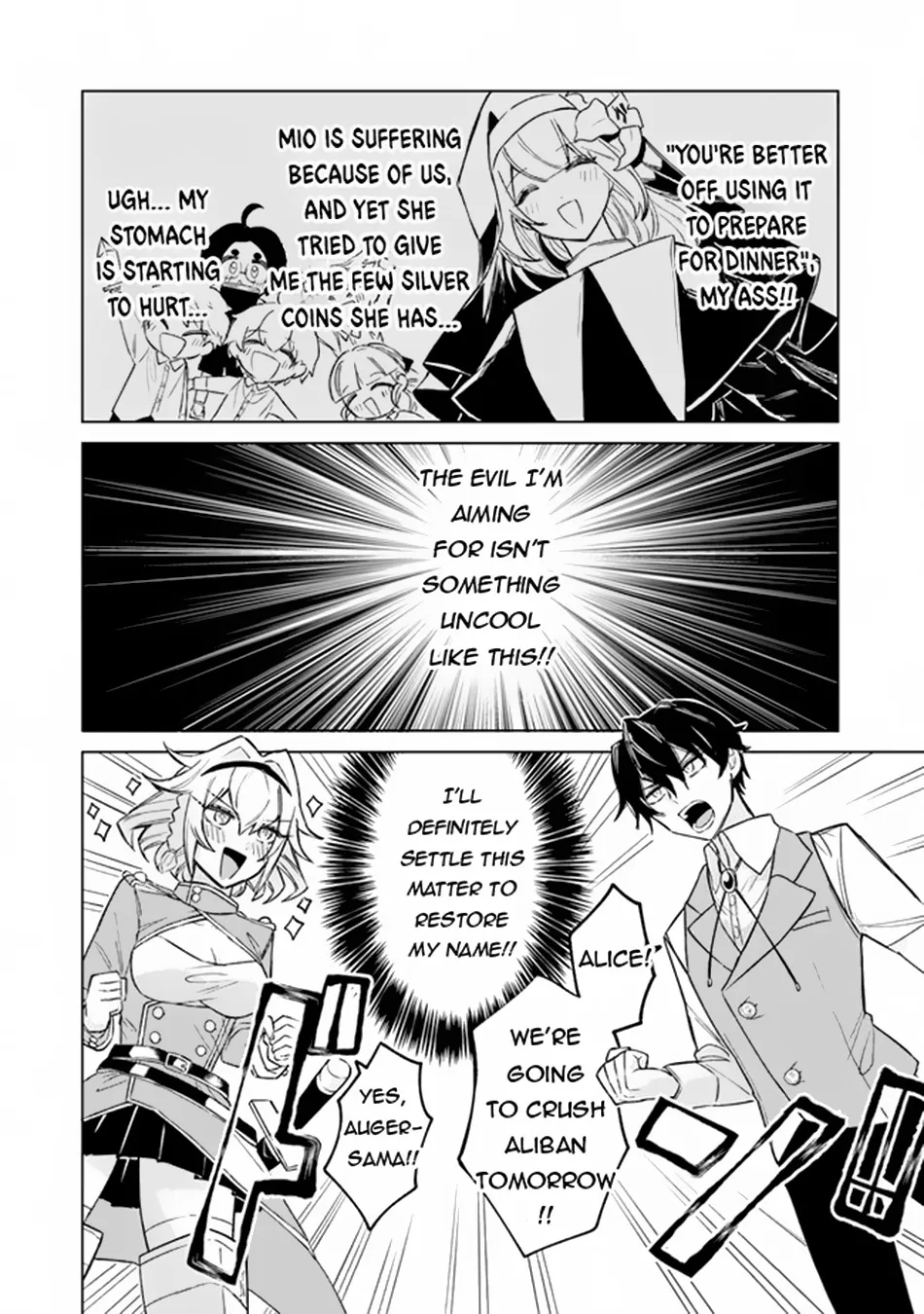 Akuyaku Onzoushi No Kanchigai Seija Seikatsu - Nidome No Jinsei Wa Yaritai Houdai Shitai Dake Na No Ni Zinmanga X Chapter 5 Page 33