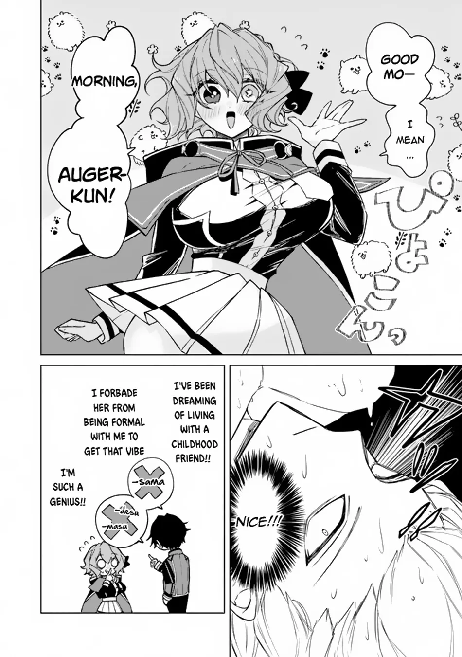 Akuyaku Onzoushi No Kanchigai Seija Seikatsu - Nidome No Jinsei Wa Yaritai Houdai Shitai Dake Na No Ni Zinmanga X Chapter 4 Page 5