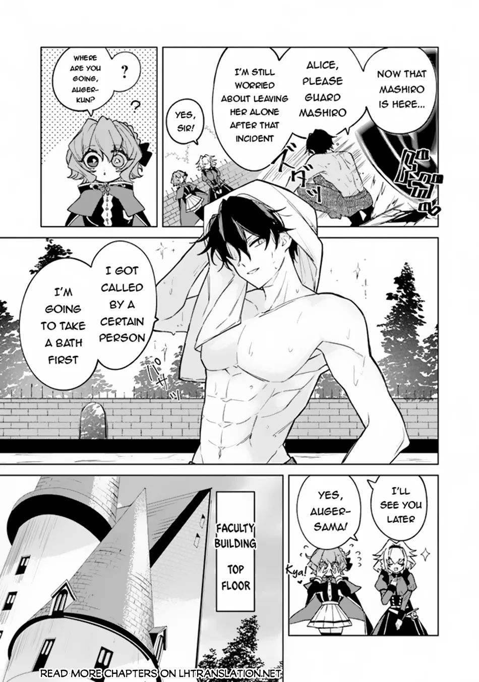 Akuyaku Onzoushi No Kanchigai Seija Seikatsu - Nidome No Jinsei Wa Yaritai Houdai Shitai Dake Na No Ni Zinmanga X Chapter 4 Page 6