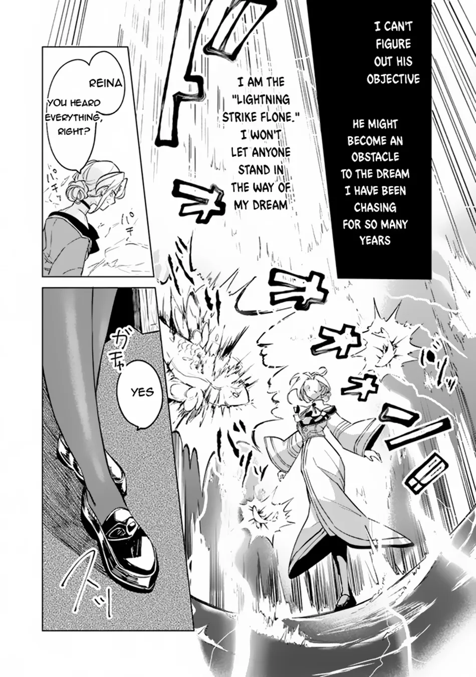 Akuyaku Onzoushi No Kanchigai Seija Seikatsu - Nidome No Jinsei Wa Yaritai Houdai Shitai Dake Na No Ni Zinmanga X Chapter 4 Page 15