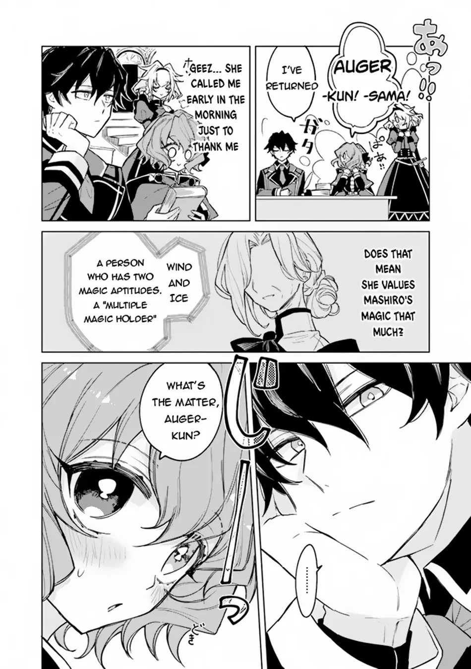 Akuyaku Onzoushi No Kanchigai Seija Seikatsu - Nidome No Jinsei Wa Yaritai Houdai Shitai Dake Na No Ni Zinmanga X Chapter 4 Page 17