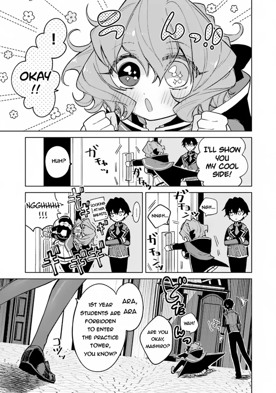 Akuyaku Onzoushi No Kanchigai Seija Seikatsu - Nidome No Jinsei Wa Yaritai Houdai Shitai Dake Na No Ni Zinmanga X Chapter 4 Page 20