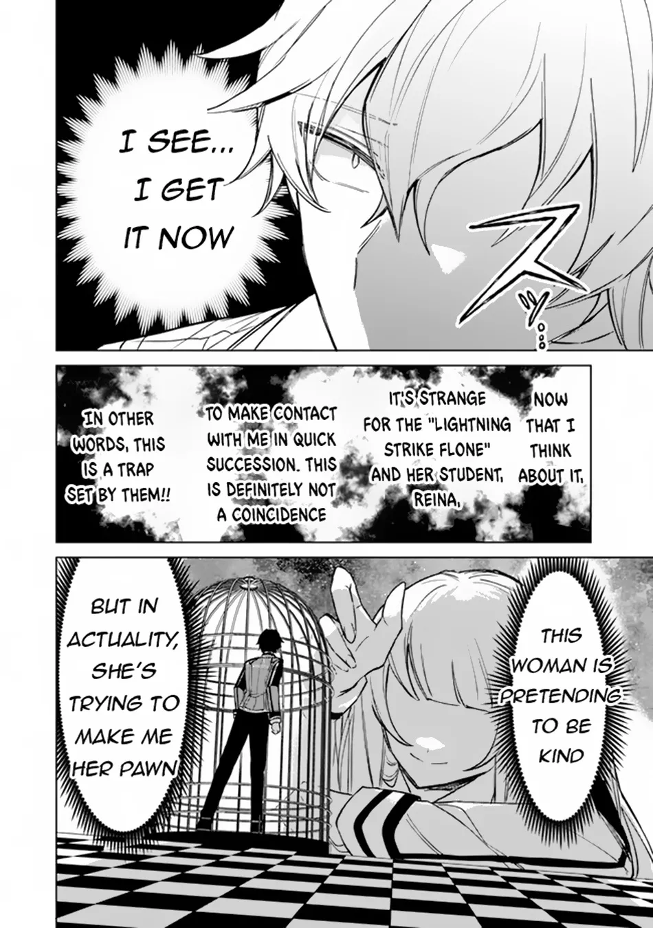 Akuyaku Onzoushi No Kanchigai Seija Seikatsu - Nidome No Jinsei Wa Yaritai Houdai Shitai Dake Na No Ni Zinmanga X Chapter 4 Page 27